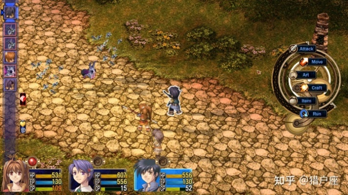 《空之轨迹1st》剧情攻略：深度解析全流程，掌握游戏精髓技巧