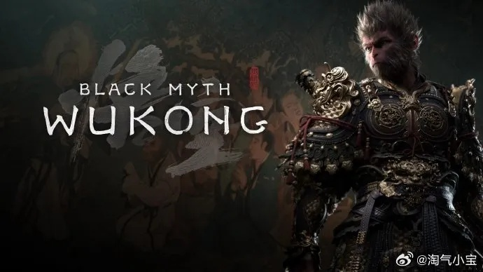 《黑神话》BAFTA提名大爆发！7项大奖领跑游戏界，创新力MAX！