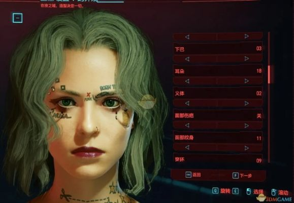 《赛博朋克2077》2.2更新大放异彩：海量新车型与个性化捏脸功能震撼来袭