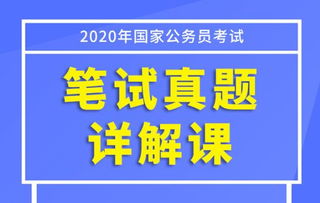 《P5皇家版》课堂难题解答！速来收藏！
