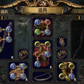 《流放之路2》装备升级攻略:深度解析全新系统价值点 《流放之路2》装备升级攻略:深度解析全新系统价值点