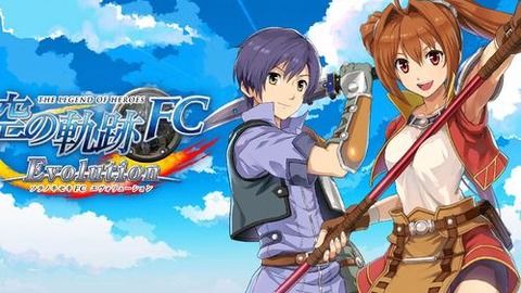 《空之轨迹1st》版本性价比揭秘：如何选最划算？