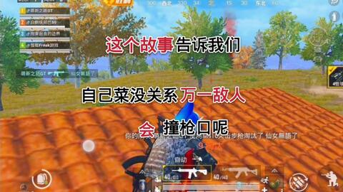 《无主之地4》拉法蓝系无限下挂攻略:揭秘高效构筑技巧! 《无主之地4》拉法蓝系无限下挂攻略:揭秘高效构筑技巧!