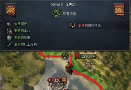 《阵地之王》揭秘：卫国战争战役模式深度攻略，掌握制胜秘籍！