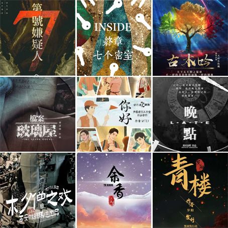 《寻找伪人》剧情深度解析:解锁隐藏剧情攻略秘籍 《寻找伪人》剧情深度解析:解锁隐藏剧情攻略秘籍