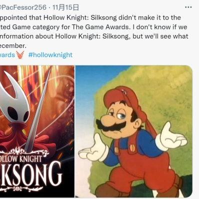 《空洞骑士丝之歌》补丁2新升级!丝之歌全新内容大揭秘,体验升级攻略必看 《空洞骑士丝之歌》补丁2新升级!丝之歌全新内容大揭秘,体验升级攻略必看