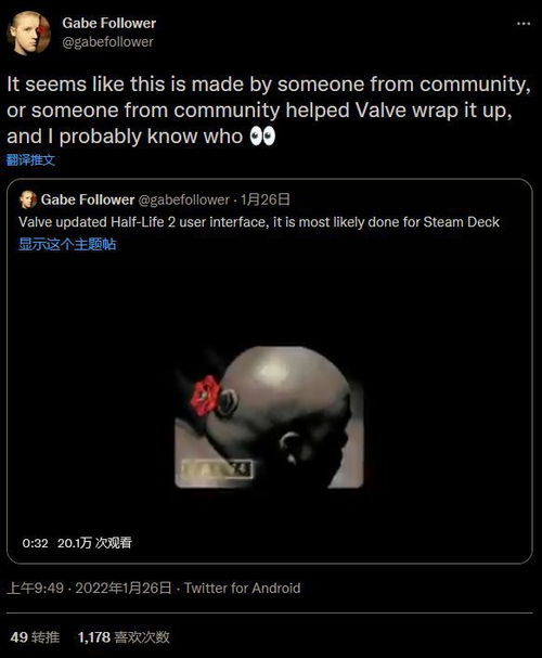 《半条命2》20周年狂欢！Steam限时免费大放送