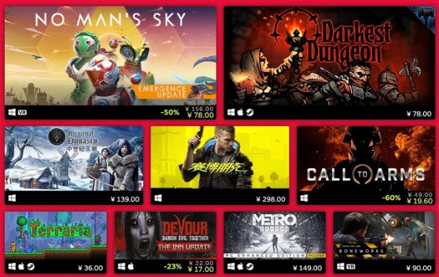 《消光2》&《GTA5》领衔,PS Plus11月免费大作盘点,不容错过新体验 《消光2》&《GTA5》领衔,PS Plus11月免费大作盘点,不容错过新体验