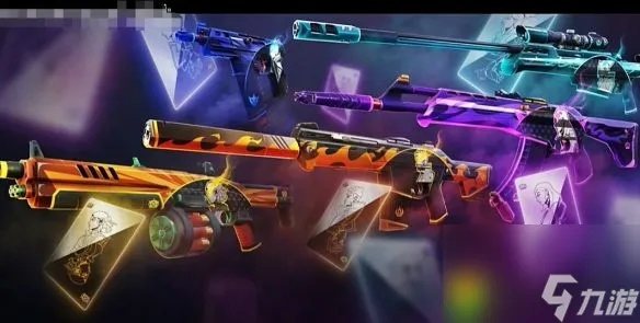 《无畏契约》夜市枪皮大曝光！最新枪械皮肤盘点来袭