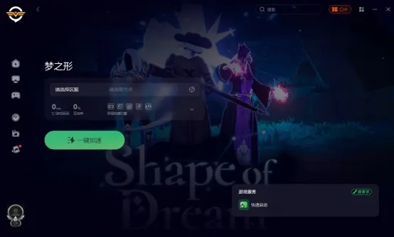 《梦之形》角色解锁攻略:揭秘高效解锁技巧,轻松解锁心仪角色 《梦之形》角色解锁攻略:揭秘高效解锁技巧,轻松解锁心仪角色