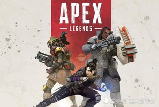 《Apex英雄》Linux版禁用，严打作弊新举措保障公平竞技