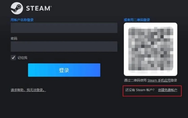 《Steam新手必看》独家教程：轻松入门，解锁游戏世界新境界