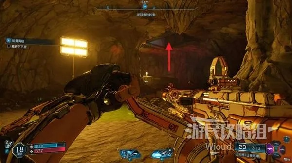 《无主之地4》高效刷级攻略:揭秘快速升级技巧,轻松突破瓶颈! 《无主之地4》高效刷级攻略:揭秘快速升级技巧,轻松突破瓶颈!