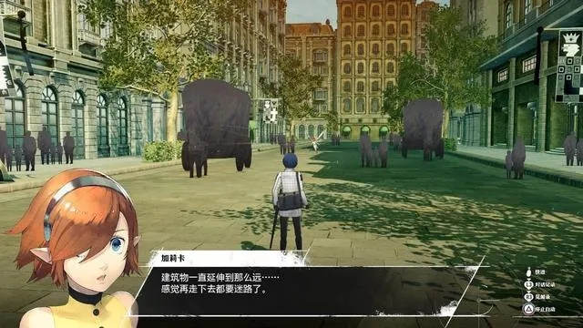 《暗喻幻想》创纪录8.5万峰值,单人JRPG巅峰之作引领新潮流 《暗喻幻想》创纪录8.5万峰值,单人JRPG巅峰之作引领新潮流