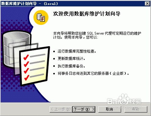 《Unplagued》限时免费！独享无插件游戏体验，不容错过！
