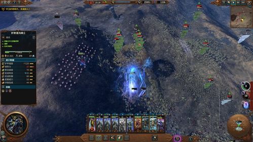 《全面战争:战锤2》揭秘!高等精灵实力逆天,战力解析! 《全面战争:战锤2》揭秘!高等精灵实力逆天,战力解析!