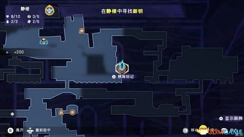 《波斯王子：失落王冠》全攻略揭秘！图文详解支线流程