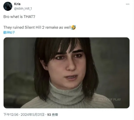 SIE前总裁怒回应女主争议：不支持就别买，玩家热议新观点