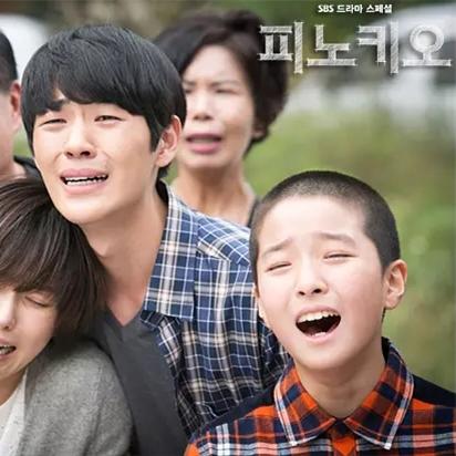 《匹诺曹》续作DLC升级:探寻谎言背后的奇幻冒险之旅 《匹诺曹》续作DLC升级:探寻谎言背后的奇幻冒险之旅