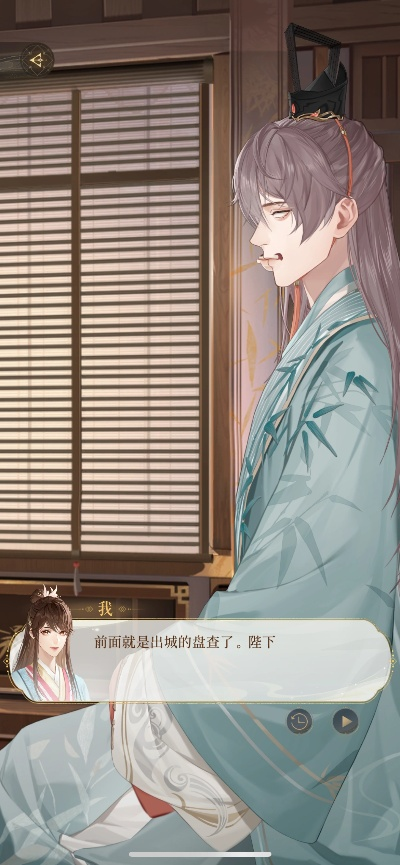 《代号鸢》白金币兑换码攻略：2000白金币免费抢！