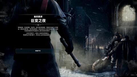 《塔科夫生存挑战》VS《饥荒》俄式求生大对决 《塔科夫生存挑战》VS《饥荒》俄式求生大对决