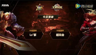 9月TGA热门前瞻：盘点最受期待的9款游戏，揭秘年度爆款！