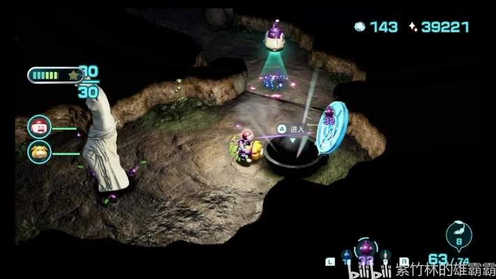 皮克敏4地下洞窟入口全揭秘!速查攻略! 皮克敏4地下洞窟入口全揭秘!速查攻略!