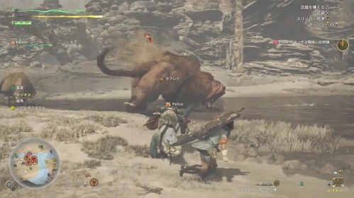 《怪猎：荒野》成科隆2024最大赢家，盘点获奖名单亮点揭晓