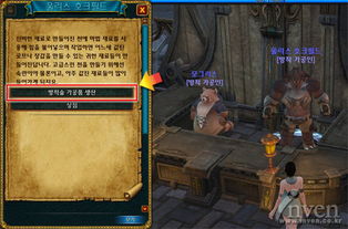 半开放世界体验升级！《半条命3》智能NPC与实时天气系统震撼来袭