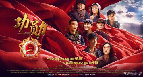 《鱿鱼游戏》科隆首秀：独家揭秘全新竞技规则震撼来袭