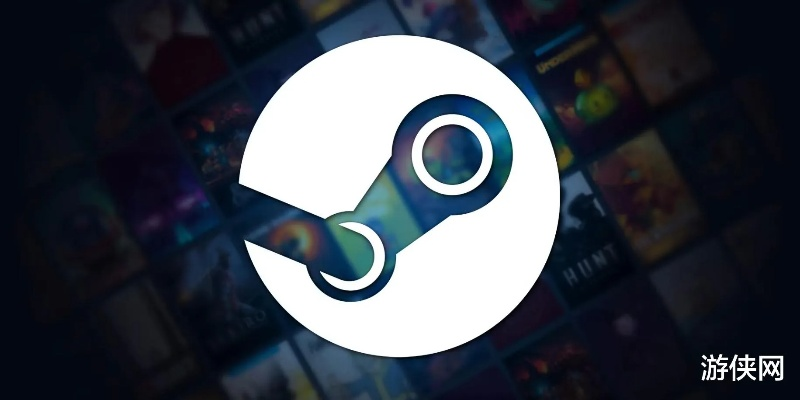 《Steam新规》严令禁止:杜绝游戏广告宣传,守护纯净游戏环境 《Steam新规》严令禁止:杜绝游戏广告宣传,守护纯净游戏环境