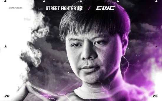 曾卓君《街霸6》电竞杯夺冠：绝境五连击，少年英雄崛起