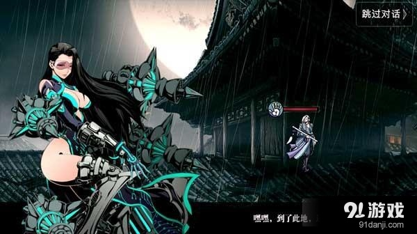 《影之刃零》公平对待所有平台,拒绝平台偏见,全新体验等你来战 《影之刃零》公平对待所有平台,拒绝平台偏见,全新体验等你来战