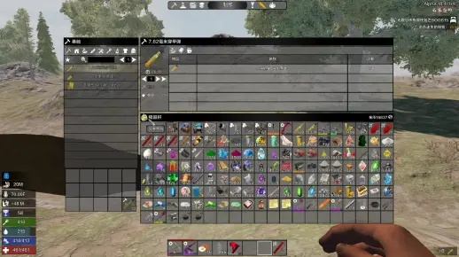 《七日杀》突破12万在线巅峰,首曝跨平台新功能震撼来袭 《七日杀》突破12万在线巅峰,首曝跨平台新功能震撼来袭