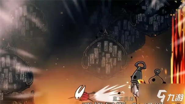 《空洞骑士》丝之歌解锁攻略：蛛攀术爬墙技巧大揭秘