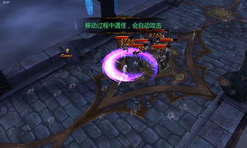 《黑神话》动作盛宴来袭!战神元素借鉴,玩家福音再升级 《黑神话》动作盛宴来袭!战神元素借鉴,玩家福音再升级