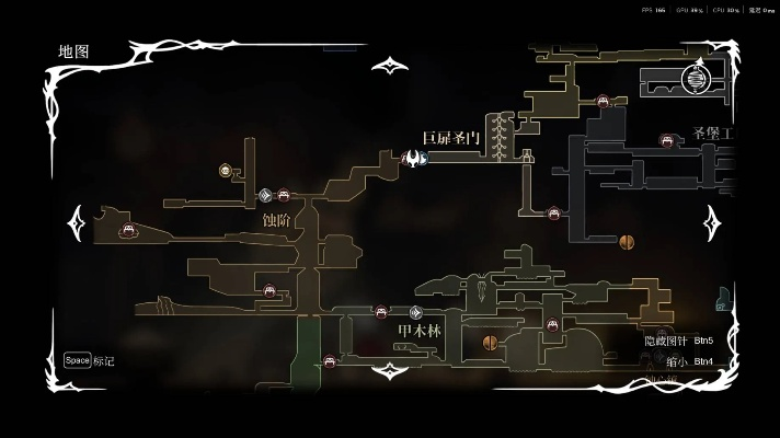 《空洞骑士》丝之歌长爪攻略：轻松掌握长爪获取技巧