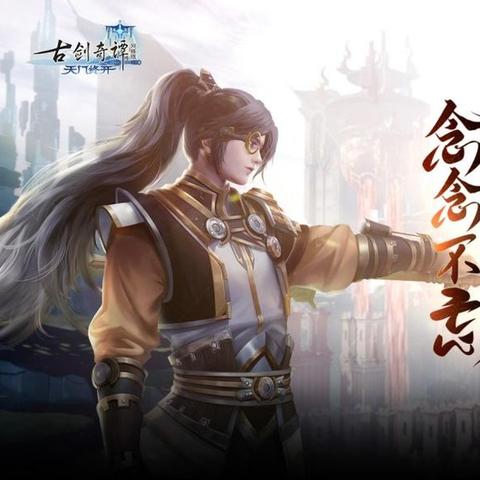 《心渊梦境》全攻略：深度解析，轻松通关秘籍！