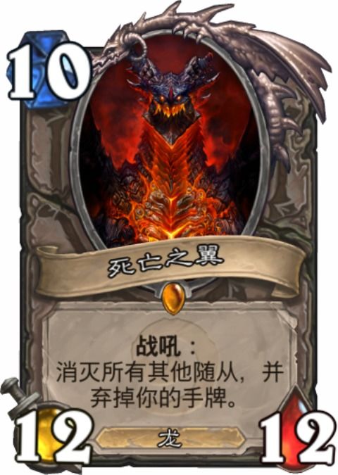 《空洞骑士》荒沼翼主快速通关技巧！轻松战胜荒沼翼主攻略解析