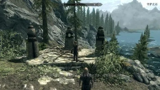 《上古卷轴6》落锤省探险之旅：揭秘神秘遗迹新篇章