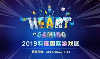 科隆亚洲展新加坡10月盛大启幕，卡普空领衔参展，不容错过！