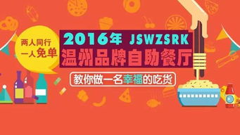 《幸福工厂》正式版限时抢购！半价优惠，错过等一年！