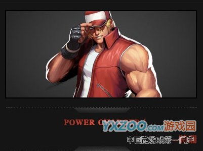 《饿狼传说》特瑞连招攻略：群狼之城实战技巧解析