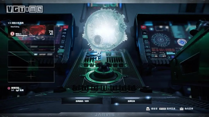 统一平台愿景破局，终结主机战，玩家新体验来袭