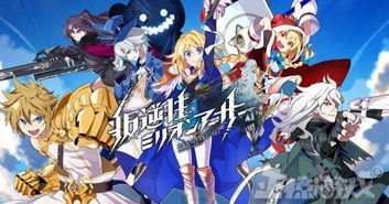 《溯回青空》公测首曝：穿越时空，体验独家青空秘境