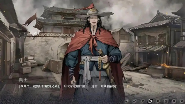 《饿殍:明末千里行》好评如潮,手游版即将上线! 《饿殍:明末千里行》好评如潮,手游版即将上线!