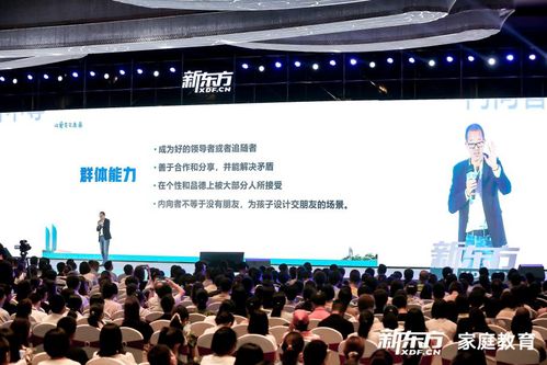 宫崎英高力挺《艾尔登法环》联机，未来联机玩法大揭秘！