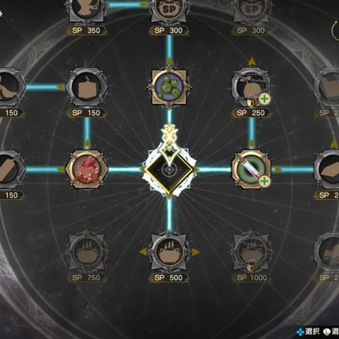 任天堂直面会下周来袭,揭秘新游戏大作亮点抢先看 任天堂直面会下周来袭,揭秘新游戏大作亮点抢先看