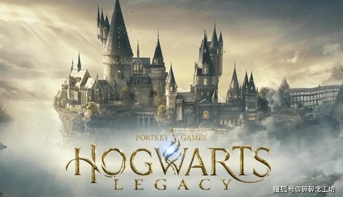 《霍格沃茨之遗》导剪版全新升级，Rocksteady助力打造沉浸式游戏体验