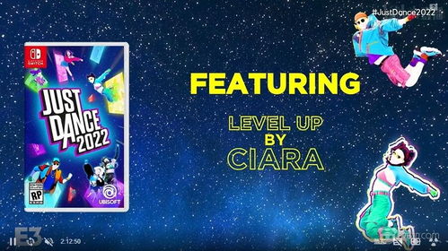 6月11日育碧前瞻展独家揭秘：游戏新篇章即将开启